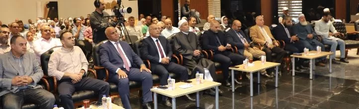 1 135 - جريدة الجمهورية