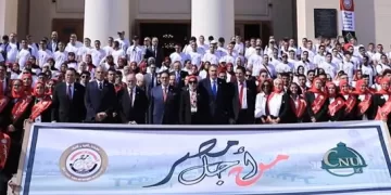 جامعة القاهرة الأهلية تُدشّن أسرة «طلاب من أجل مصر» لبناء الشخصية الوطنية والقيادية للشباب