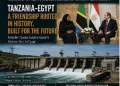 جامعة القاهرة تُصدر العدد الثاني من مجلة «روافد أفريقية» لبحث قضايا القارة ومسارات الشراكة والتنمية