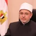 د. سلامة داوود رئيس جامعة الأزهر السابق: «صاحب الفضيلة».. لقب أزهري لا يحمله إلا علماؤه
