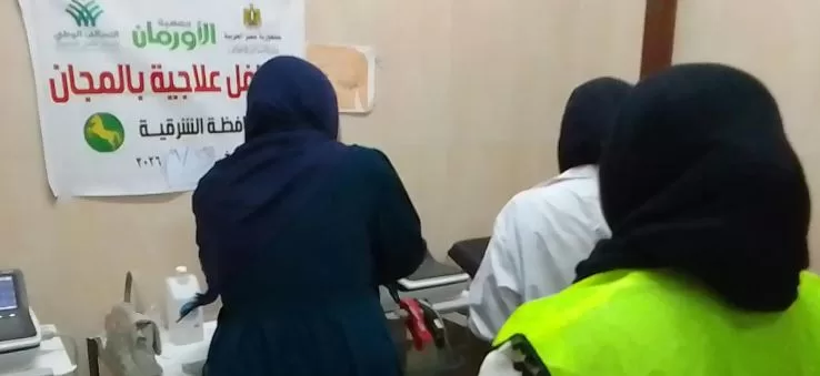 قافلة طبية مجانية لفحص 98 مريضاً من الأسر الأولى بالرعاية بالشرقية