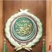 جامعة الدول العربية ترحب بتوقيع اتفاق تنفيذ خارطة الطريق السياسية في ليبيا