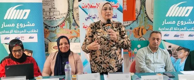 إطلاق مبادرة «مساري.. مستقبلي» بالإسكندرية لربط التعليم الفني والتكنولوجي بسوق العمل 1 - جريدة الجمهورية إطلاق مبادرة «مساري.. مستقبلي» بالإسكندرية لربط التعليم الفني والتكنولوجي بسوق العمل