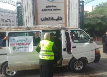 «تضامن الشرقية» و«جمعية الأورمان» يطلقان قافلة طبية مجانية لخدمة الأهالي بمركزي الزقازيق وفاقوس
