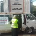 «تضامن الشرقية» و«جمعية الأورمان» يطلقان قافلة طبية مجانية لخدمة الأهالي بمركزي الزقازيق وفاقوس