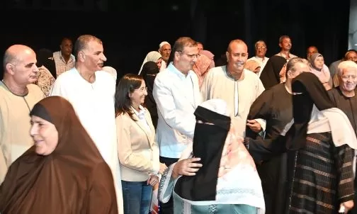 1 90 - جريدة الجمهورية