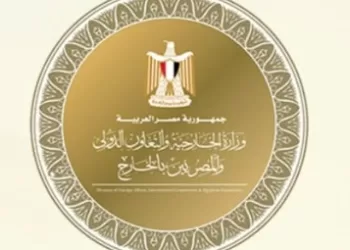 مصر تعزز نجاحاتها في إدارة ملف الهجرة.. وتطالب بدعم دولي لمواجهة الأعباء