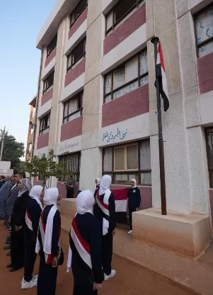 10 9 - جريدة الجمهورية