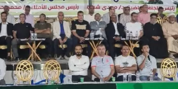 رئيس جهاز العاشر من رمضان يشهد ختام بطولة مجلس الأمناء للبراعم 2026