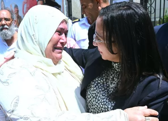 11 - جريدة الجمهورية