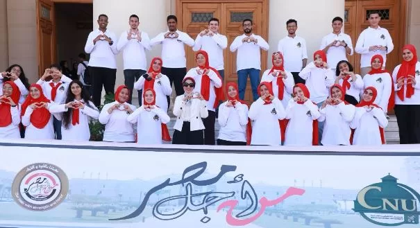 12 13 - جريدة الجمهورية