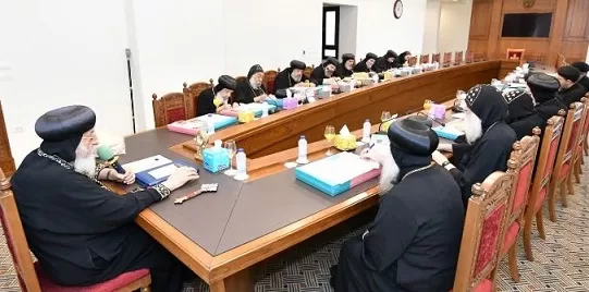البابا تواضروس الثاني يعقد اللقاء السنوي العام مع الأساقفة العموم لقطاعات القاهرة 2 - جريدة الجمهورية 12 8 - جريدة الجمهورية