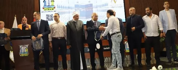 17 4 - جريدة الجمهورية
