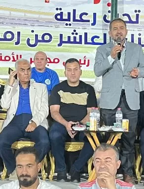 2 121 - جريدة الجمهورية