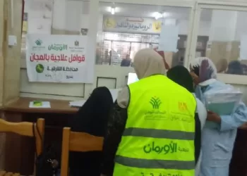 قافلة طبية مجانية لفحص 98 مريضاً من الأسر الأولى بالرعاية بالشرقية