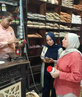 2 19 - جريدة الجمهورية
