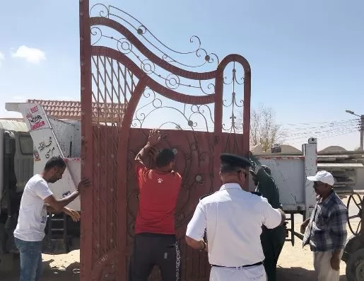 2 3 - جريدة الجمهورية
