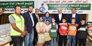 محافظ الفيوم يسلّم 1000 حقيبة ومستلزمات مدرسية للطلاب الأولى بالرعاية