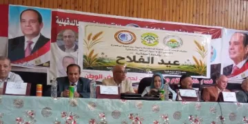 الاتحاد العربي للبيئة ومديرية الزراعة بالدقهلية يحتفلان بعيد الفلاح ويُكرمان رموزه
