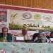 الاتحاد العربي للبيئة ومديرية الزراعة بالدقهلية يحتفلان بعيد الفلاح ويُكرمان رموزه
