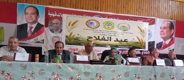 الاتحاد العربي للبيئة ومديرية الزراعة بالدقهلية يحتفلان بعيد الفلاح ويُكرمان رموزه 2 - جريدة الجمهورية 2 56 - جريدة الجمهورية