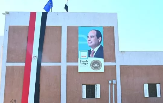 2 73 - جريدة الجمهورية