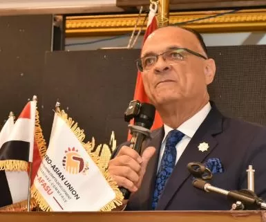 الاتحاد الأفريقي الآسيوي يمنح «دايموند لاند» الجائزة الذهبية للتميز في خدمة المجتمع والسياحة الداخلية 18 - جريدة الجمهورية 22 - جريدة الجمهورية