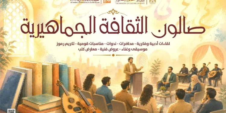 أكاديمية «مواهب وقدرات» بالأزهر .. ٢٨ مدرسة تبني عقل ومهارة الطالب الوافد