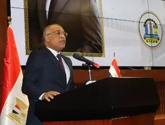 23 1 - جريدة الجمهورية