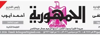 قنصل السعودية بالإسكندرية: العلاقات المصرية السعودية نموذج للتعاون والإخاء