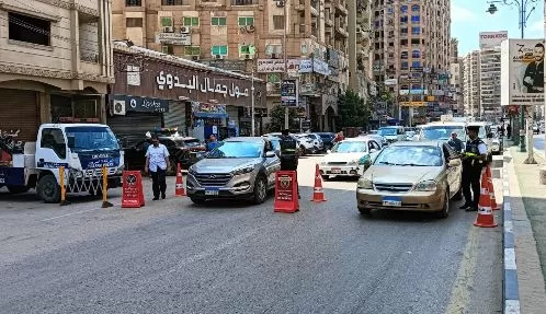 3 112 - جريدة الجمهورية