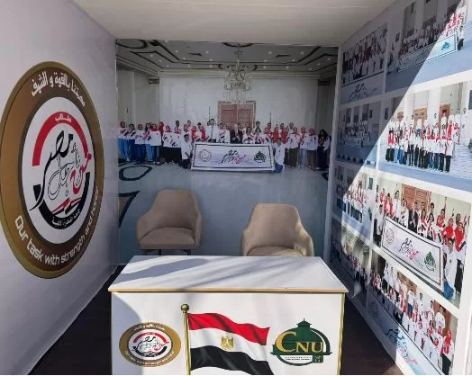 3 116 - جريدة الجمهورية
