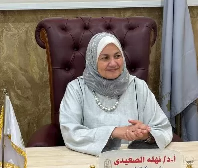 3 118 - جريدة الجمهورية