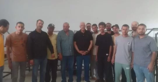 3 133 - جريدة الجمهورية