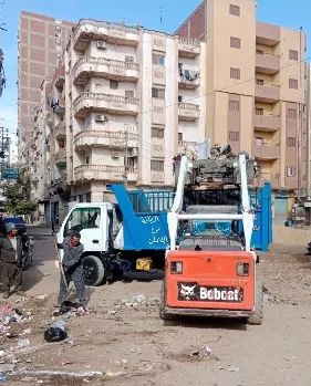 3 138 - جريدة الجمهورية