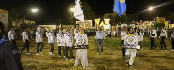 3 140 - جريدة الجمهورية