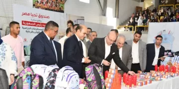 انطلاق المرحلة الثانية من المبادرة الرئاسية لدعم الطلاب الأولى بالرعاية بالفيوم