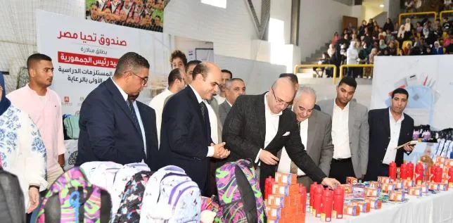 انطلاق المرحلة الثانية من المبادرة الرئاسية لدعم الطلاب الأولى بالرعاية بالفيوم 1 - جريدة الجمهورية انطلاق المرحلة الثانية من المبادرة الرئاسية لدعم الطلاب الأولى بالرعاية بالفيوم