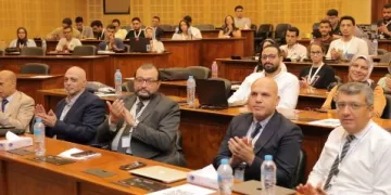 مكتبة الإسكندرية تستضيف النسخة الثانية من «هاكاثون الإسكندرية للكم 2026» بمشاركة إقليمية ودولية