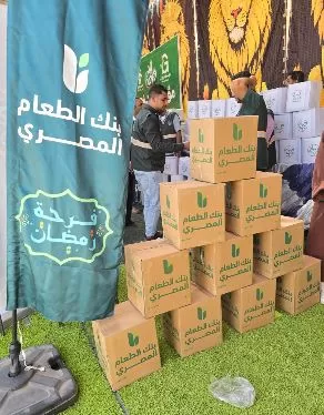 3 47 - جريدة الجمهورية