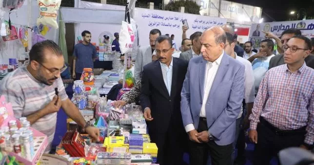 3 50 - جريدة الجمهورية