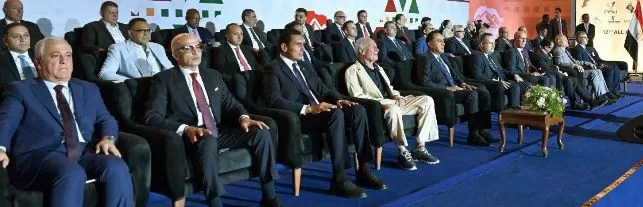 3 64 - جريدة الجمهورية