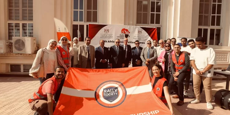 بحضور وزير التعليم العالي.. الجامعة البريطانية بمصر تجمع قيادات الرياضة الجامعية بالقارة لبحث مستقبل علوم الرياضة والابتكار 1 - جريدة الجمهورية بحضور وزير التعليم العالي.. الجامعة البريطانية بمصر تجمع قيادات الرياضة الجامعية بالقارة لبحث مستقبل علوم الرياضة والابتكار