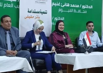 ندوة ثقافية وحوار مجتمعي بـ«أثر الفيوم» لترميم جسور الثقة بين الأطباء والمرضى