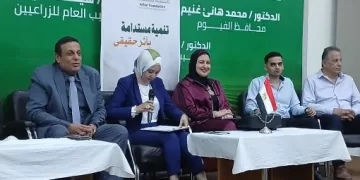 ندوة ثقافية وحوار مجتمعي بـ«أثر الفيوم» لترميم جسور الثقة بين الأطباء والمرضى