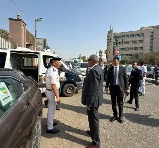 3 70 - جريدة الجمهورية