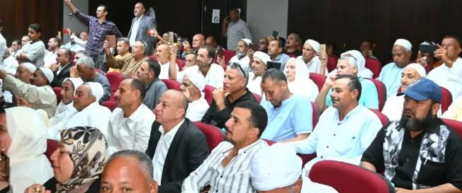 3 75 - جريدة الجمهورية