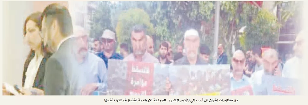 30d - جريدة الجمهورية
