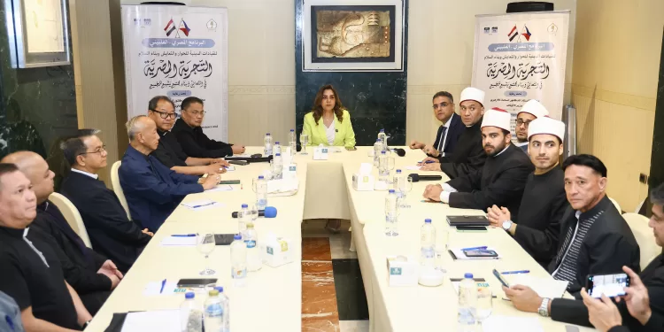 وزيرة التنمية المحلية تشارك في حوار مفتوح حول التعايش وبناء السلام ضمن البرنامج المصري الفلبيني للقيادات الدينية