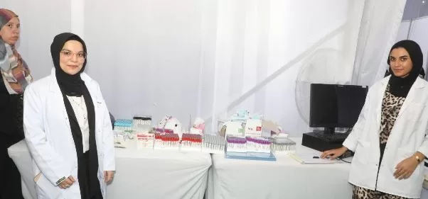 4 107 - جريدة الجمهورية